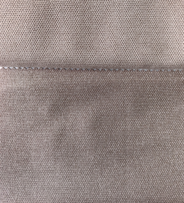 Портьера с фактурным плетением "Батерст" (Оттенок Мокко)