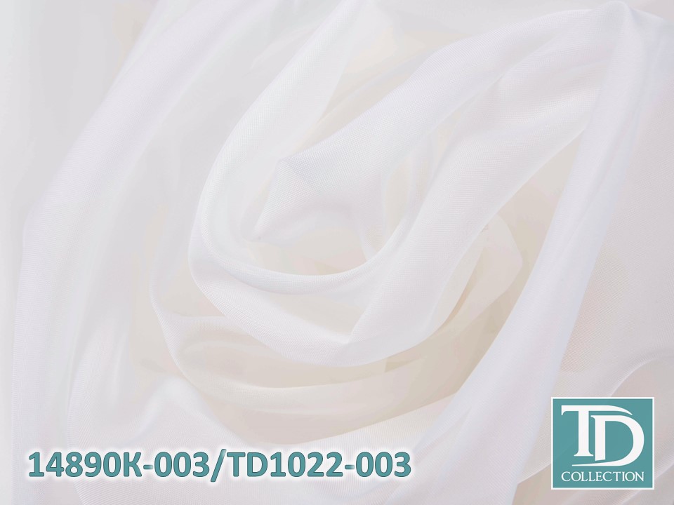 Тюль - вуаль с утяжелителем (Кремовый оттенок)